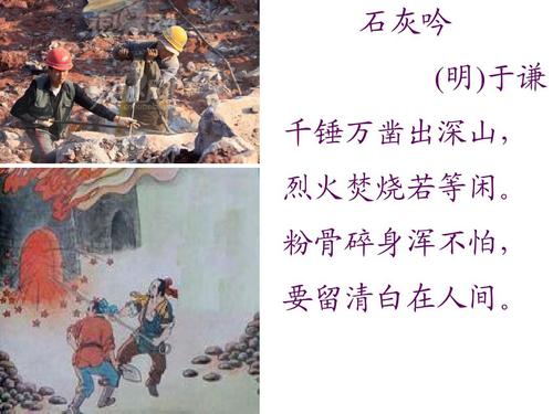江苏镇江官塘桥发现六朝贵族墓葬
